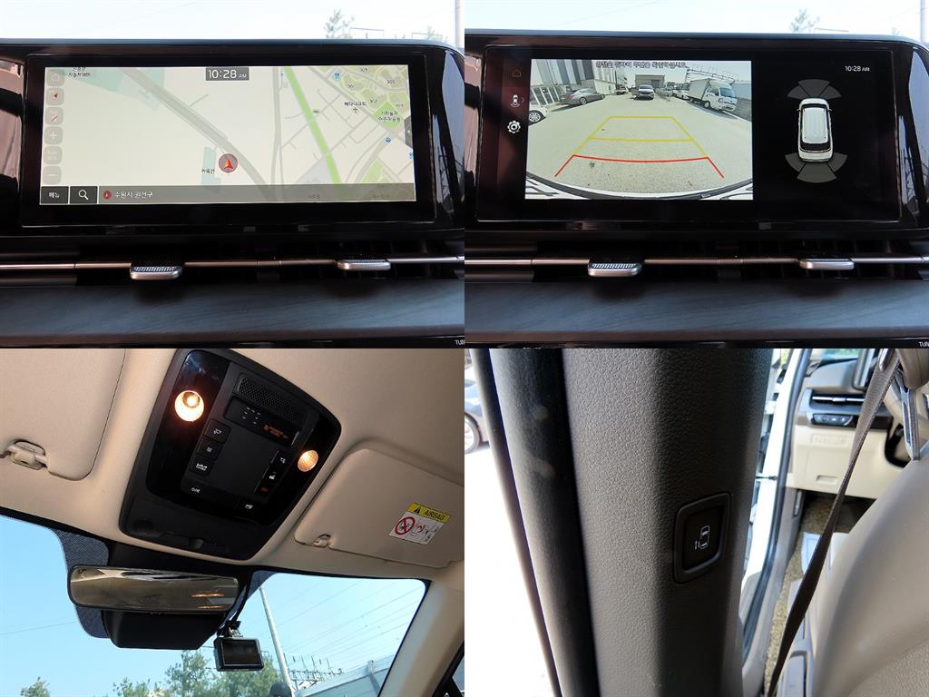 KIA Carnival 2022 Blanco - Importación desde Corea - HF Imports Iquique - Foto 18