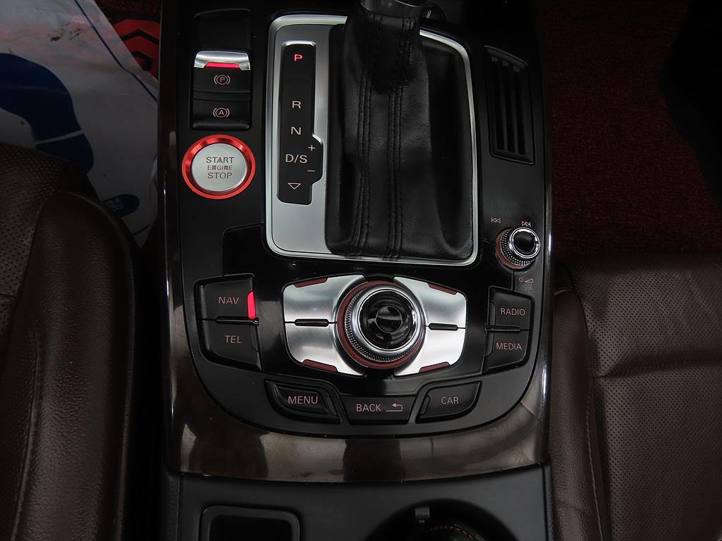 Audi A5 2014 Blanco - Importación desde Corea - HF Imports Iquique - Foto 17