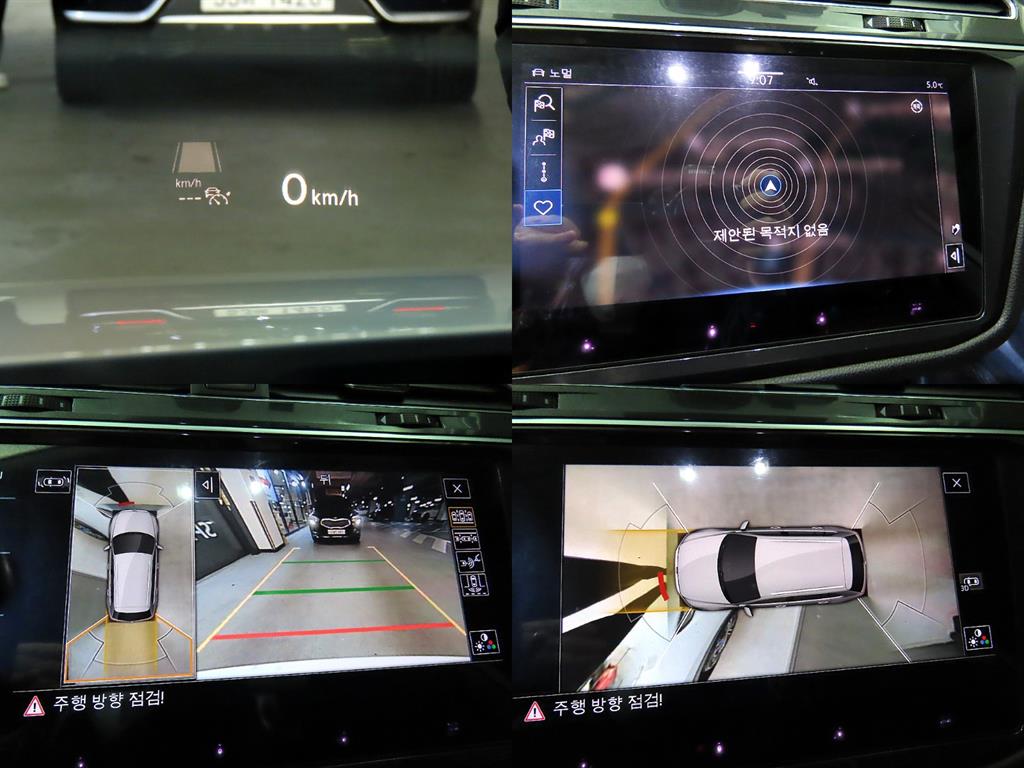 Volkswagen Tiguan 2022 Blanco - Importación desde Corea - HF Imports Iquique - Foto 18