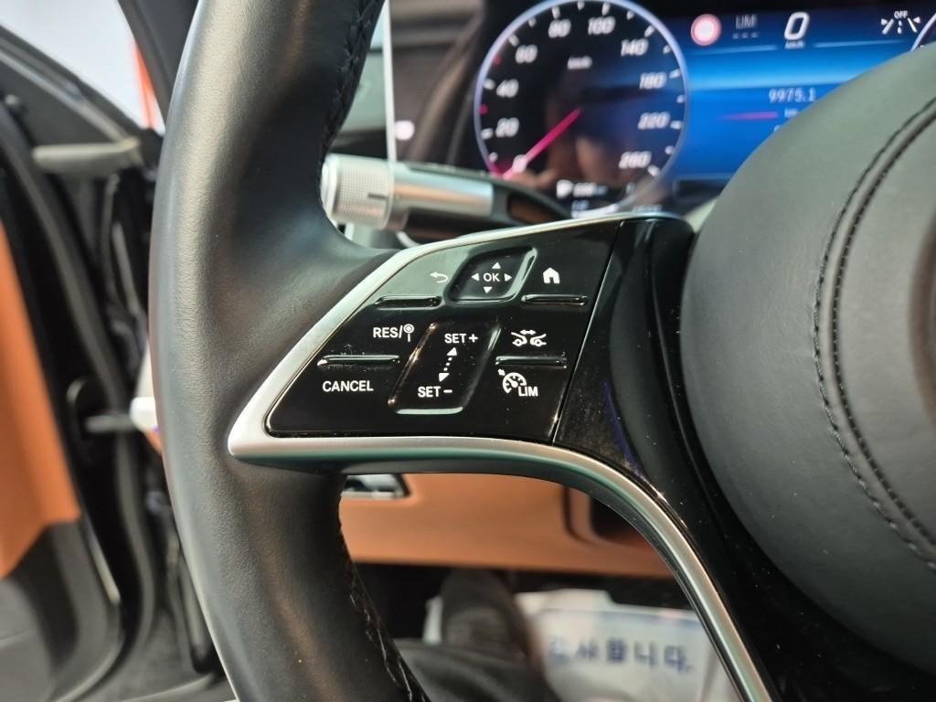 Mercedes Benz S Class 2025 Negro - Importación desde Corea - HF Imports Iquique - Foto 16