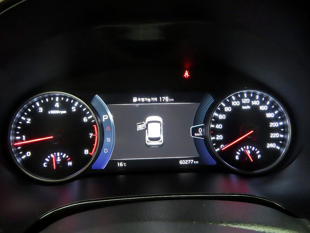 KIA Seltos - Vista 5