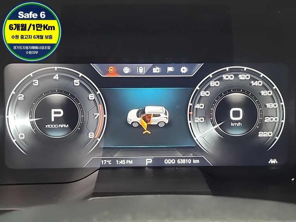 Ssangyong Tivoli - Vista 6