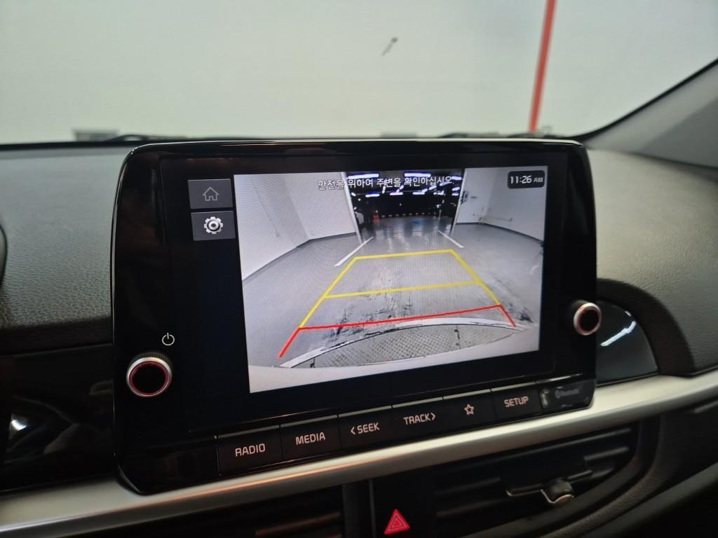 KIA Morning - Vista 7