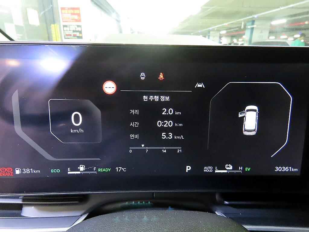 KIA Carnival - Vista 10