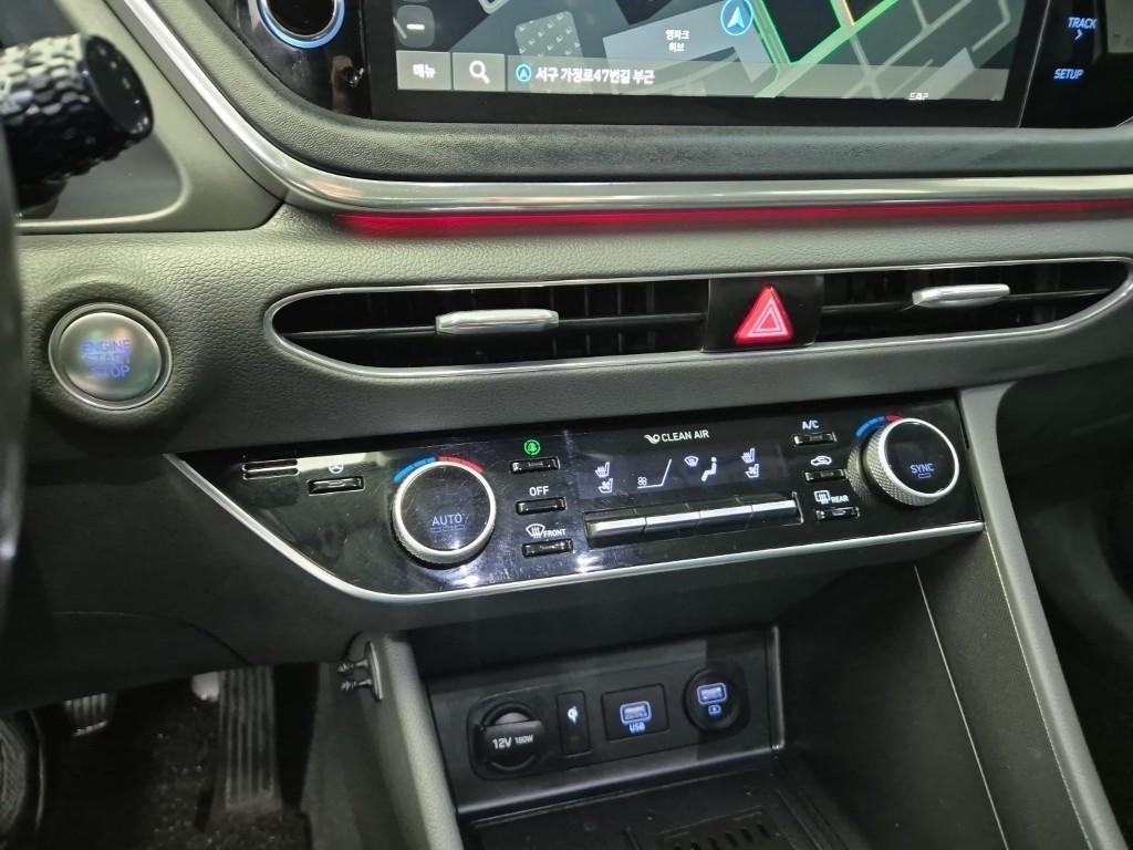 HYUNDAI Sonata 2020 Blanco - Importación desde Corea - HF Imports Iquique - Foto 18