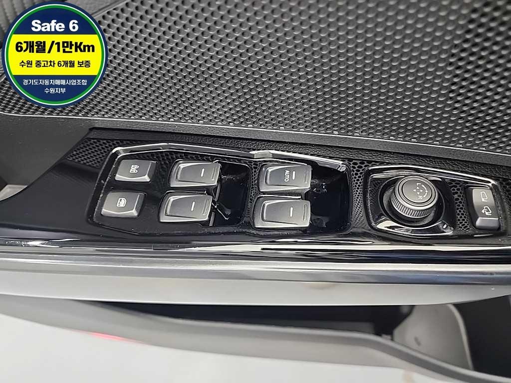 Ssangyong Tivoli 2021 Blanco - Importación desde Corea - HF Imports Iquique - Foto 16