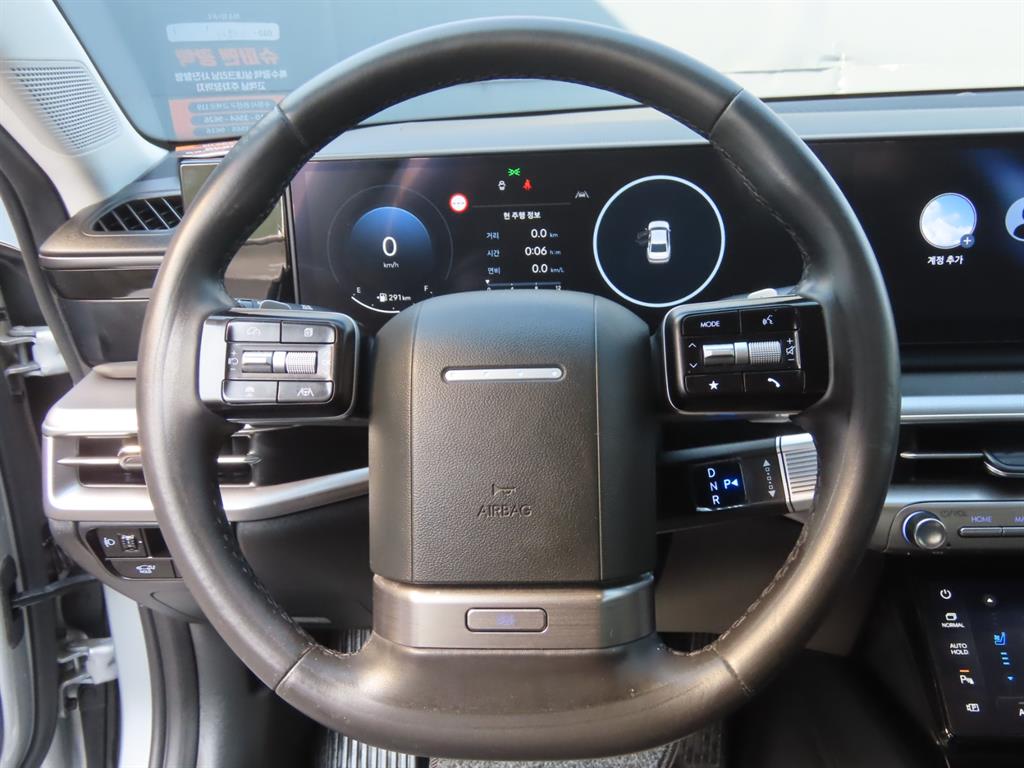 HYUNDAI Grandeur 2025 Gris - Importación desde Corea - HF Imports Iquique - Foto 11