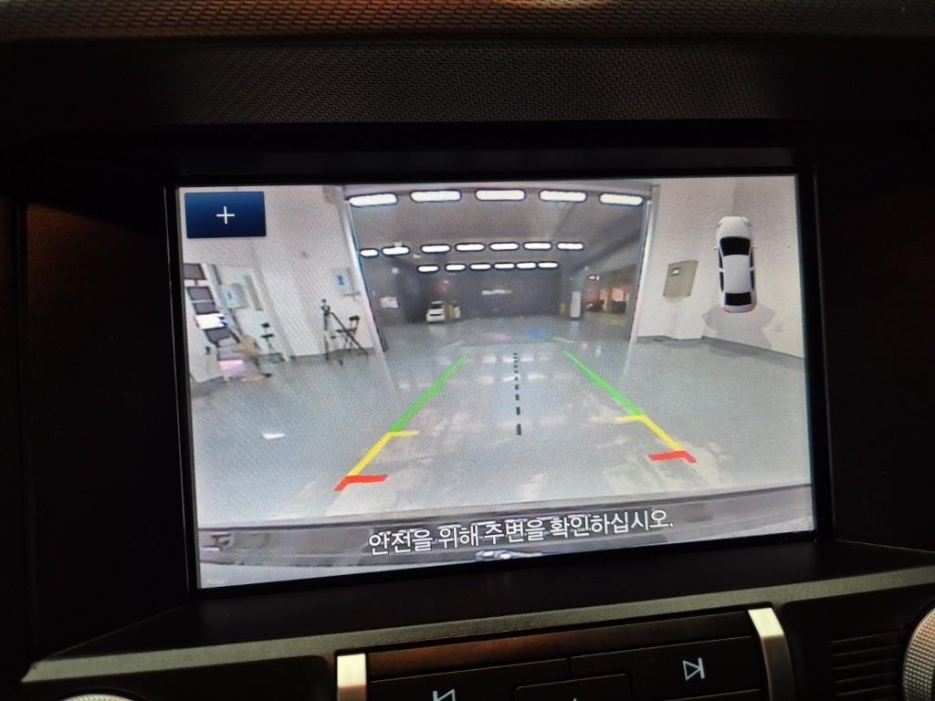 Ford Mustang - Vista 10