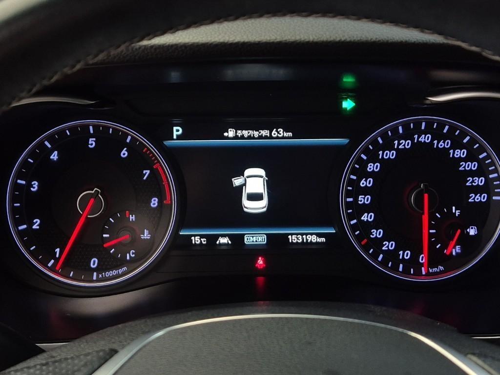 Genesis G70 2018 Gris - Importación desde Corea - HF Imports Iquique - Foto 16