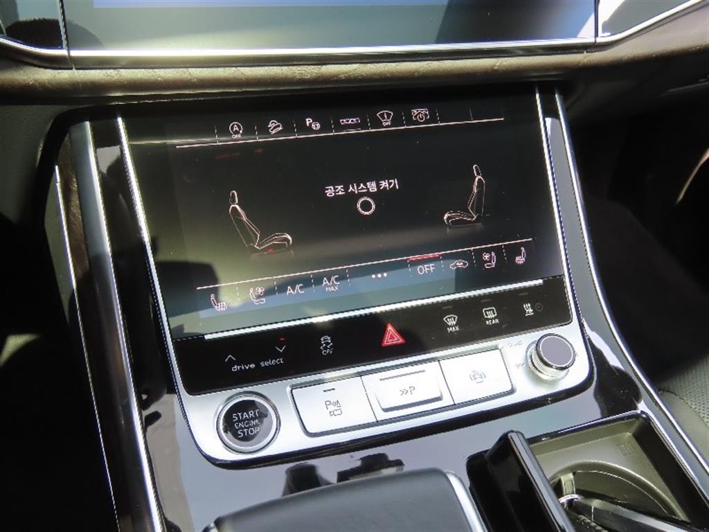 Audi Q7 2021 Negro - Importación desde Corea - HF Imports Iquique - Foto 7