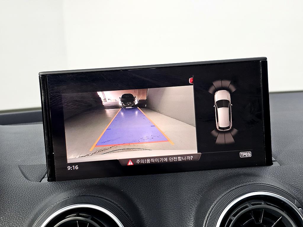 Audi Q2 2020 Blanco - Importación desde Corea - HF Imports Iquique - Foto 15