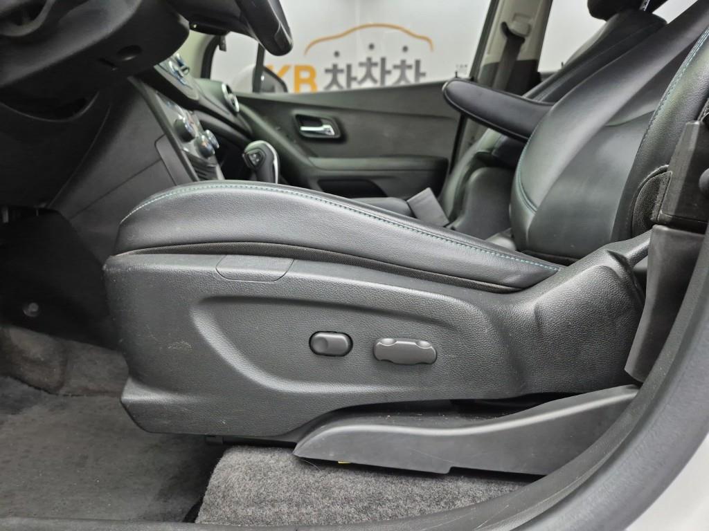 Chevrolet Trax 2015 Blanco - Importación desde Corea - HF Imports Iquique - Foto 18