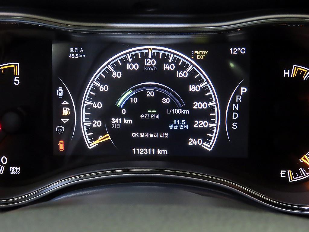 Jeep Cherokee - Vista 9