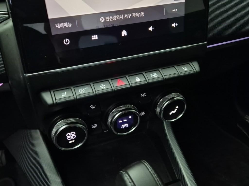 SAMSUNG XM3 2020 Blanco - Importación desde Corea - HF Imports Iquique - Foto 17