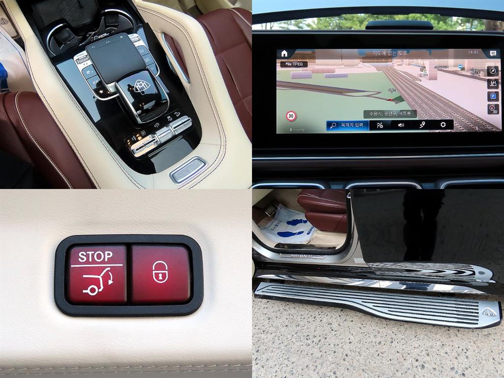 Mercedes Benz GLS Class 2022 Gris - Importación desde Corea - HF Imports Iquique - Foto 18