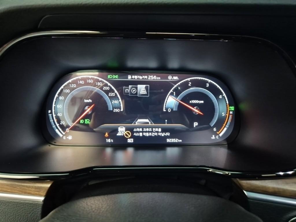 KIA Mohave - Vista 6