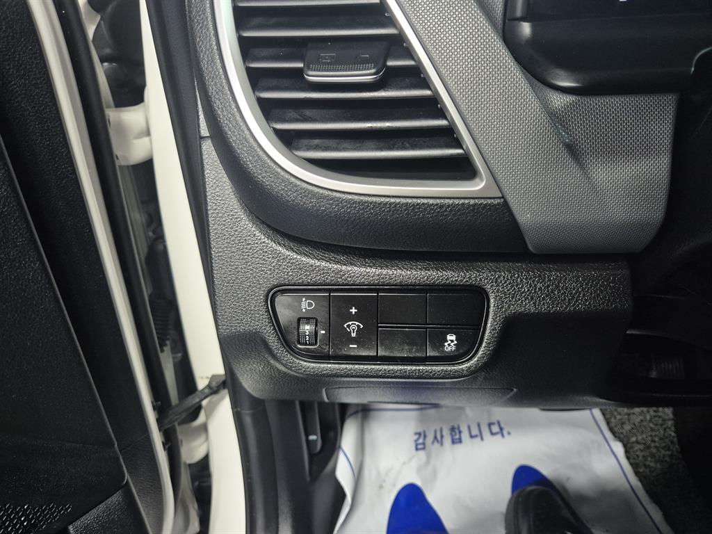 KIA Seltos 2024 Blanco - Importación desde Corea - HF Imports Iquique - Foto 13