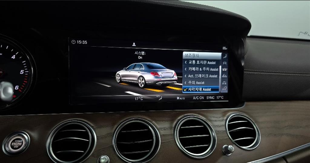 Mercedes Benz E class 2019 Blanco - Importación desde Corea - HF Imports Iquique - Foto 16