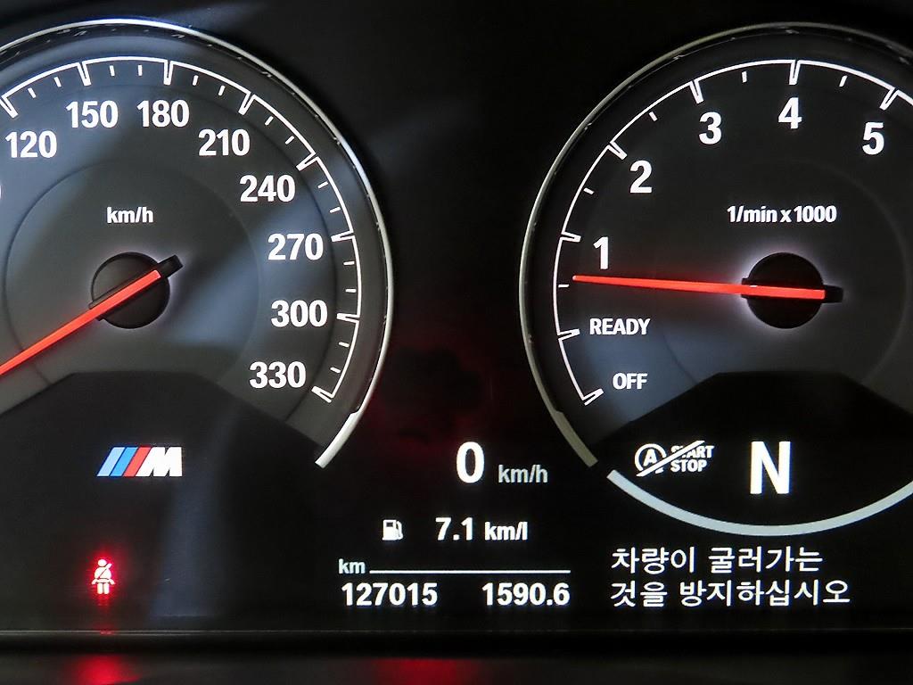 BMW 3 series - Vista 9