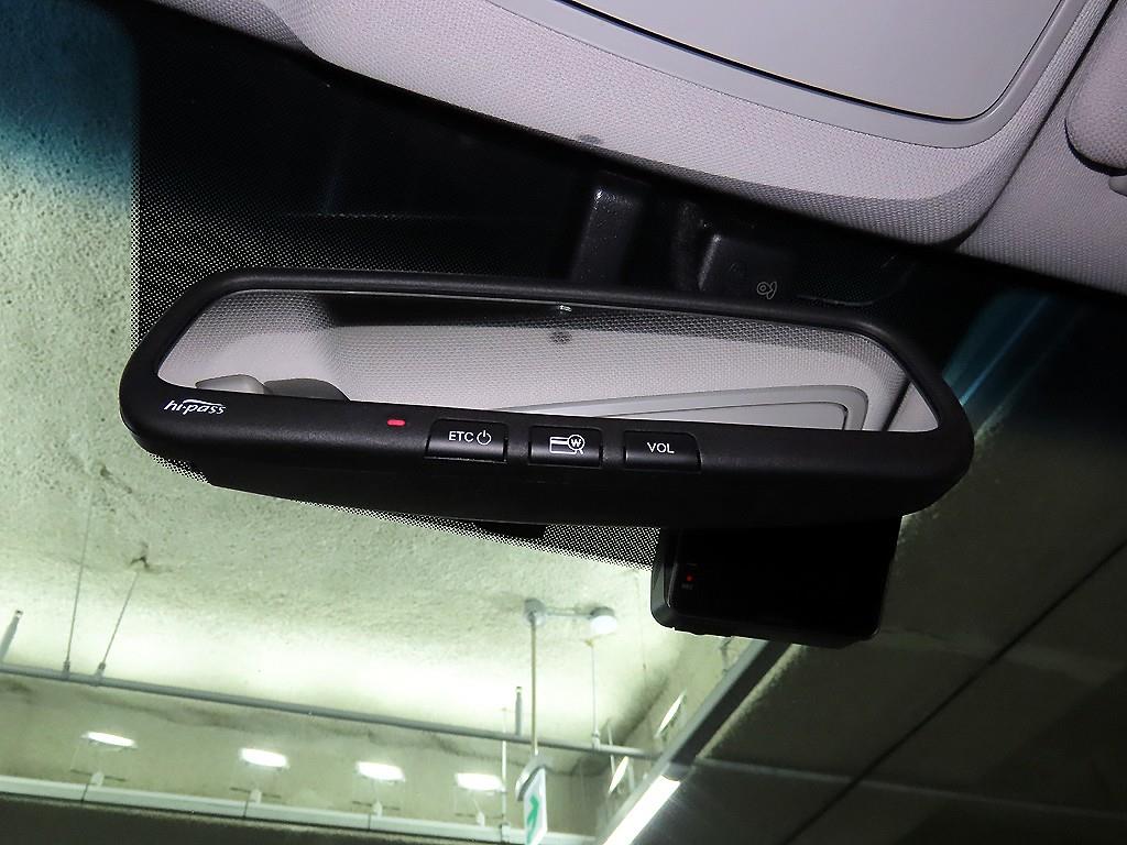 HYUNDAI Sonata 2017 Blanco - Importación desde Corea - HF Imports Iquique - Foto 14