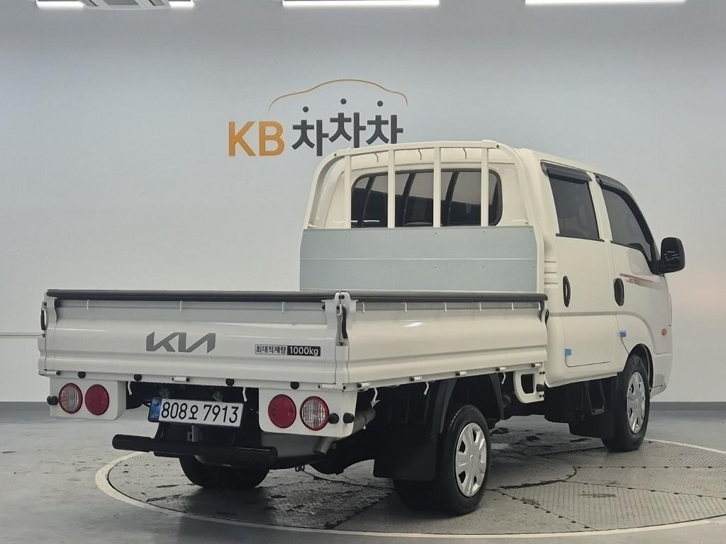Small Truck Cargo (small) - Vista 4