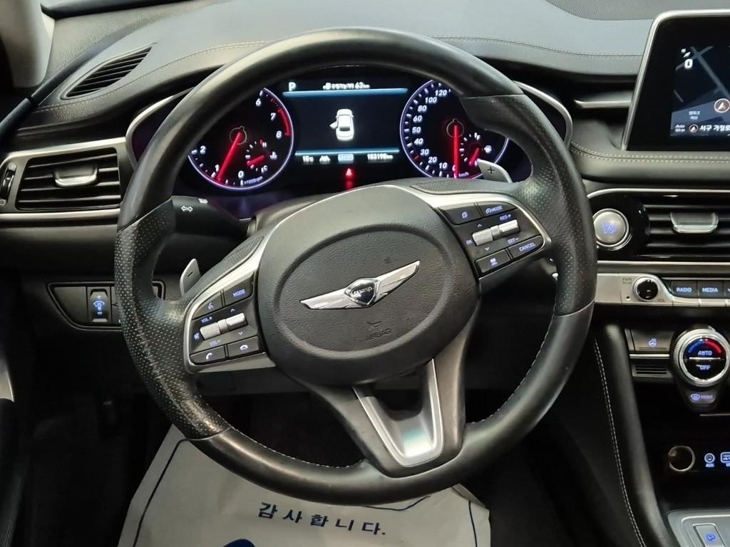 Genesis G70 2018 Gris - Importación desde Corea - HF Imports Iquique - Foto 14