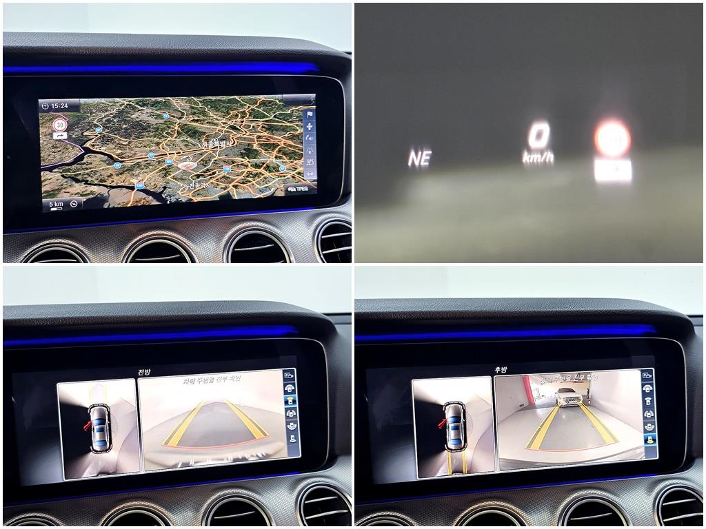 Mercedes Benz E class 2017 Gris - Importación desde Corea - HF Imports Iquique - Foto 17