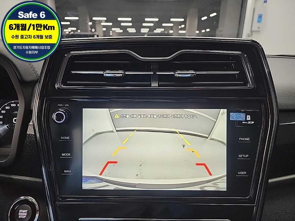 Ssangyong Tivoli 2021 Blanco - Importación desde Corea - HF Imports Iquique - Foto 15