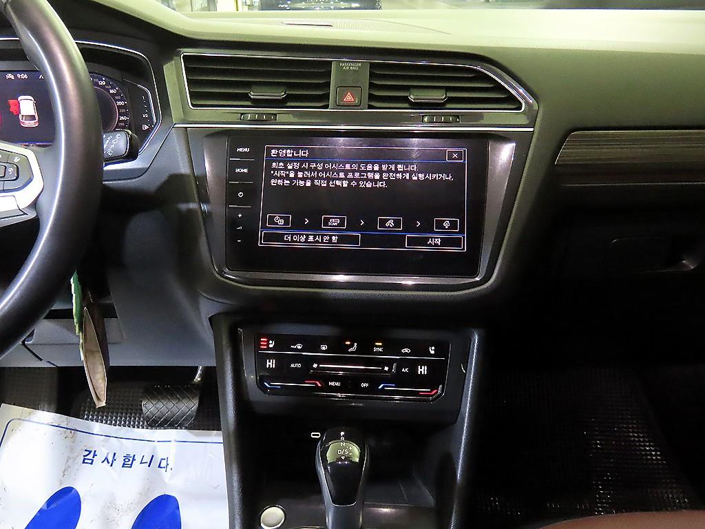 Volkswagen Tiguan - Vista 11