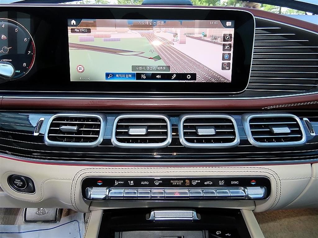 Mercedes Benz GLS Class 2022 Gris - Importación desde Corea - HF Imports Iquique - Foto 13