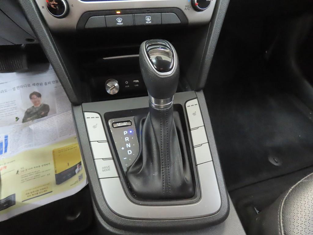 HYUNDAI Avante 2018 Blanco - Importación desde Corea - HF Imports Iquique - Foto 13