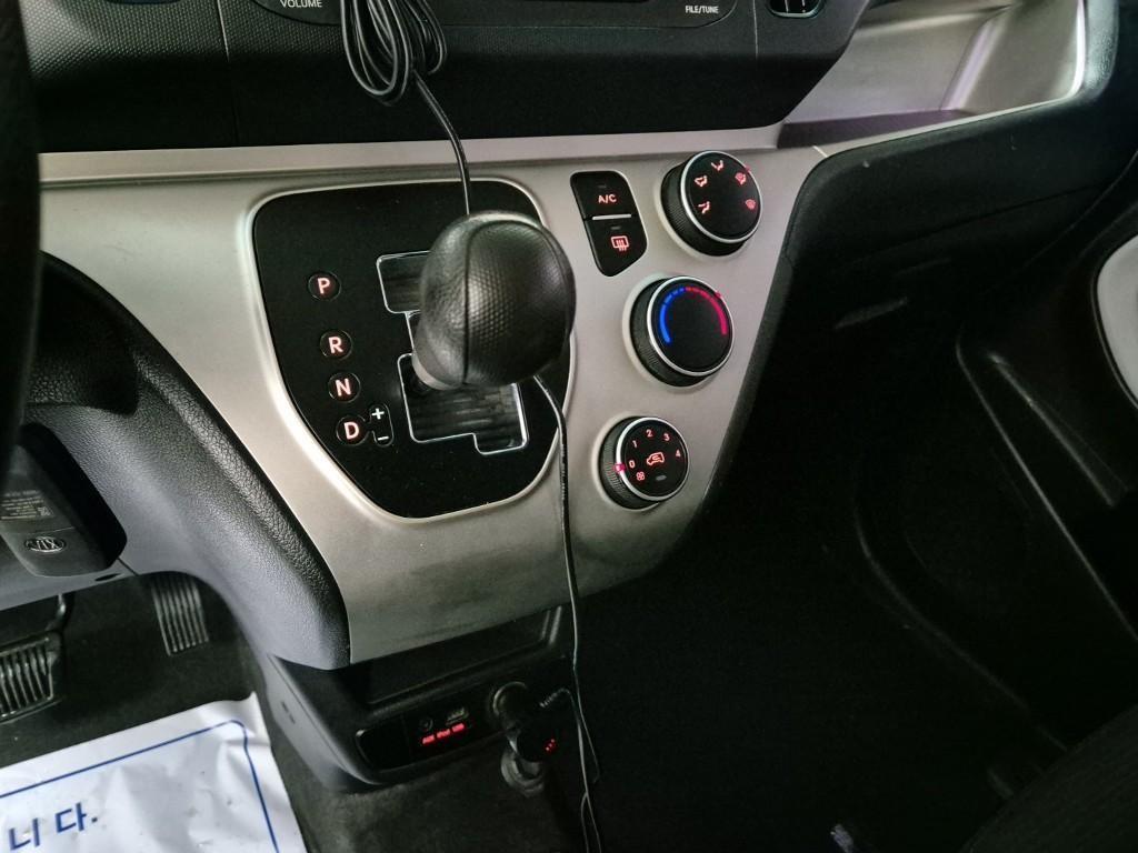 KIA Ray 2016 Blanco - Importación desde Corea - HF Imports Iquique - Foto 14