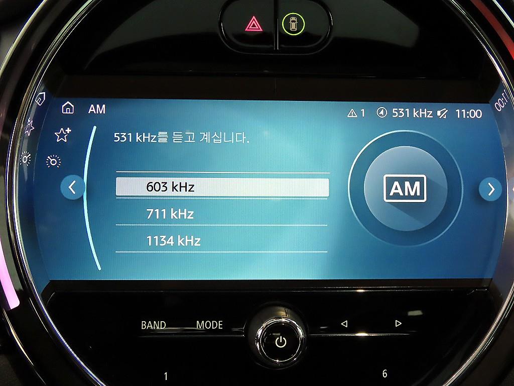 Mini Clubman 2024 Gris - Importación desde Corea - HF Imports Iquique - Foto 13