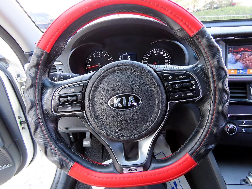KIA K5 - Vista 7