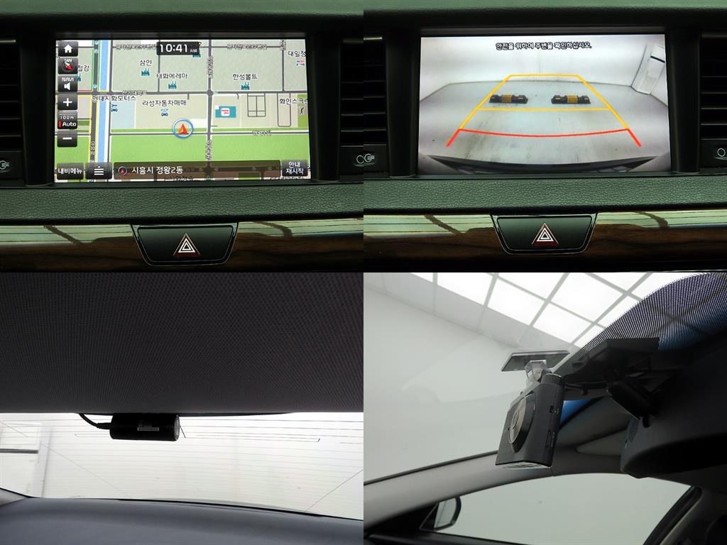 KIA K7 2017 - Importación desde Corea - HF Imports Iquique - Foto 17