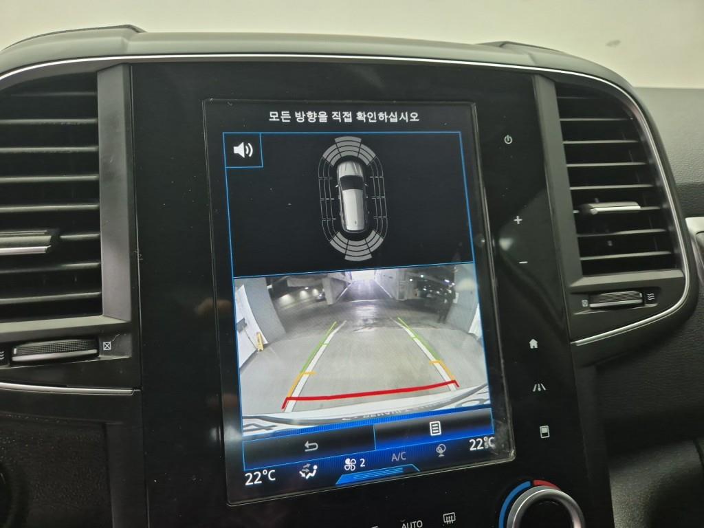 SAMSUNG QM6 2018 Blanco - Importación desde Corea - HF Imports Iquique - Foto 14