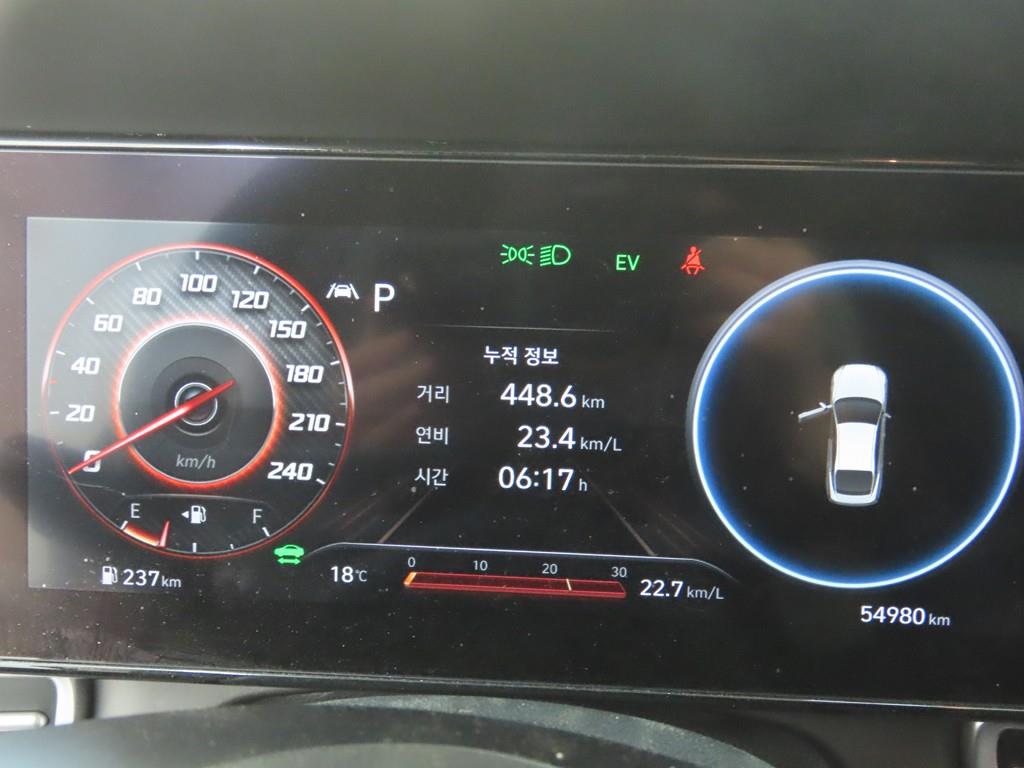 HYUNDAI Avante - Vista 8