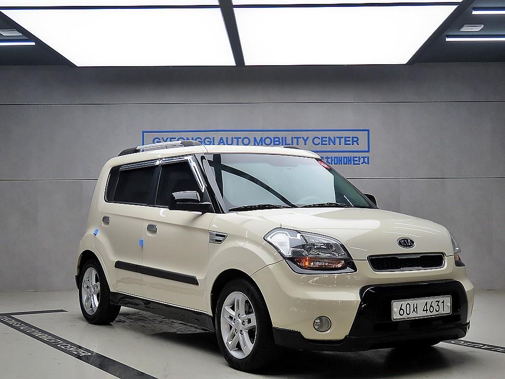 KIA Soul 2010 the color of pearl - Importación desde Corea - HF Imports Iquique - Foto 1