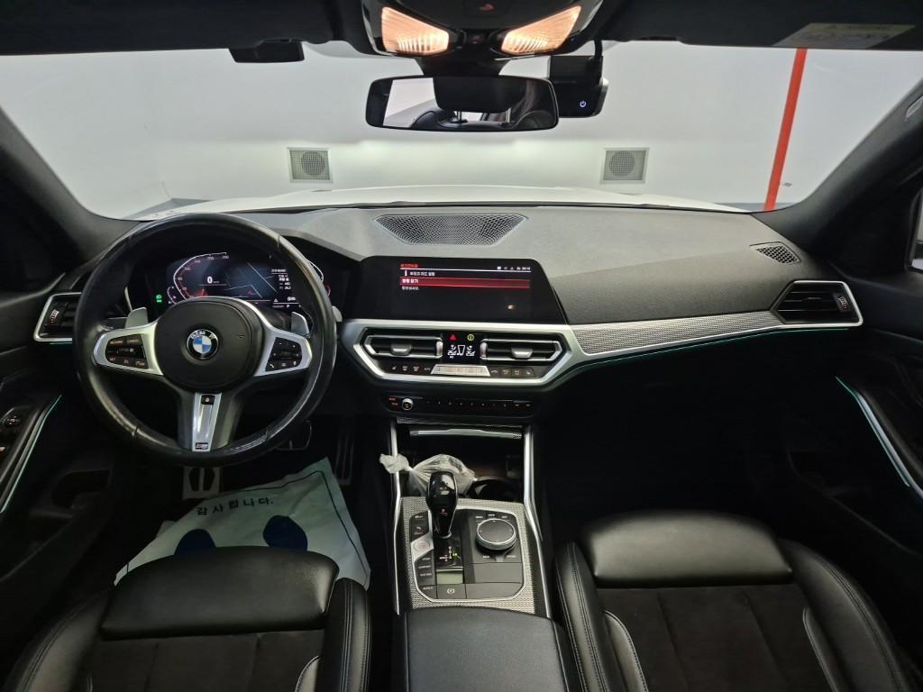 BMW 3 series - Vista 7