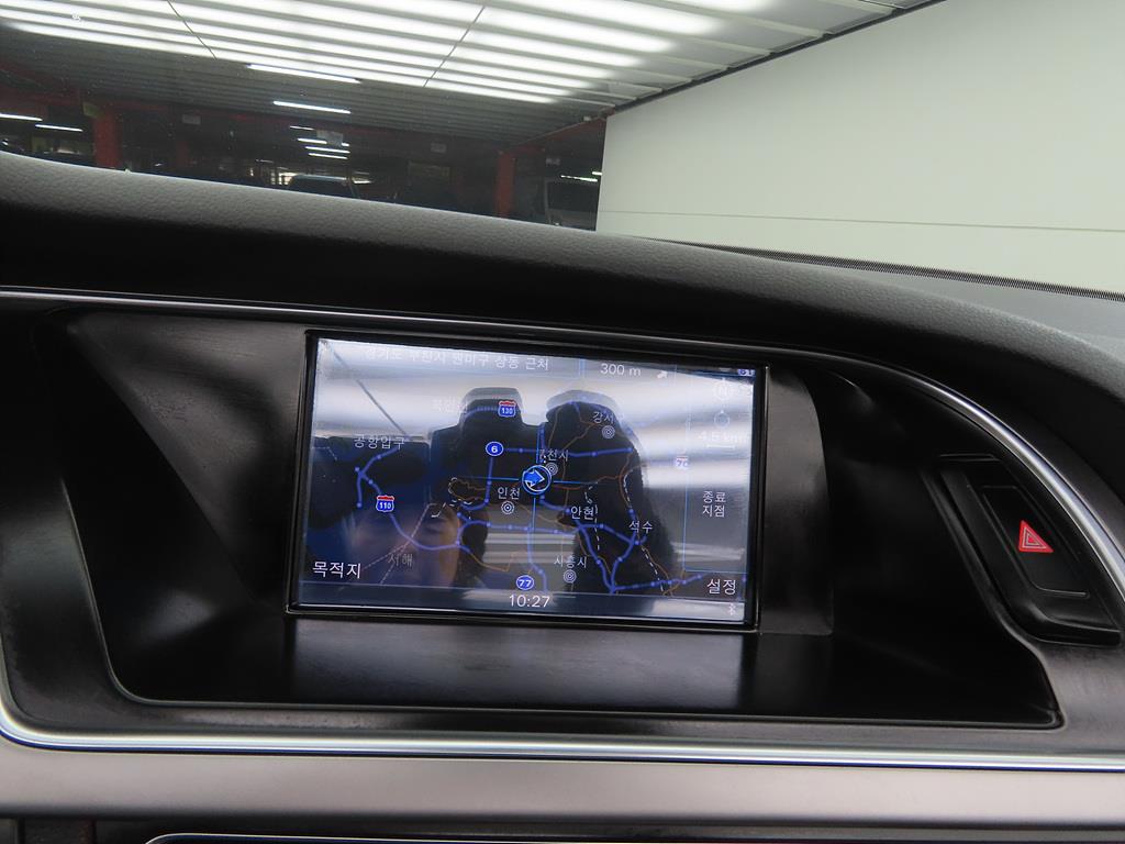 Audi A5 2014 Blanco - Importación desde Corea - HF Imports Iquique - Foto 13