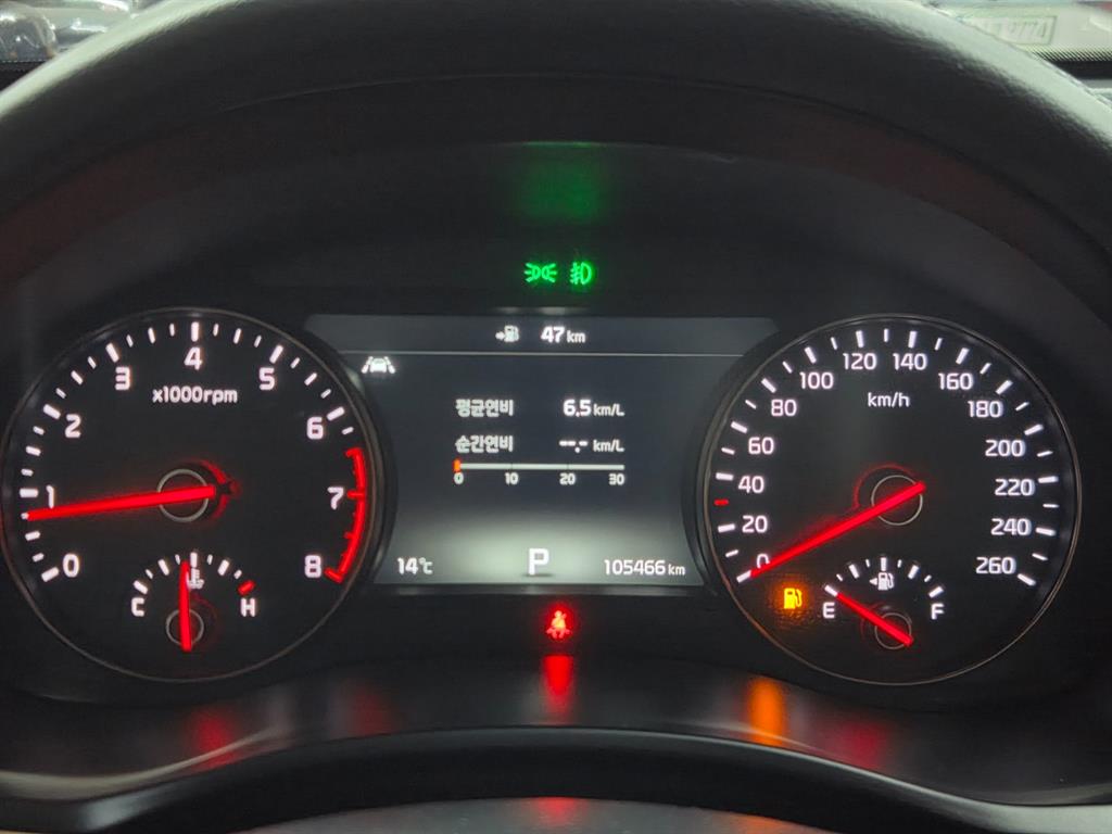 KIA K7 2016 Negro - Importación desde Corea - HF Imports Iquique - Foto 13