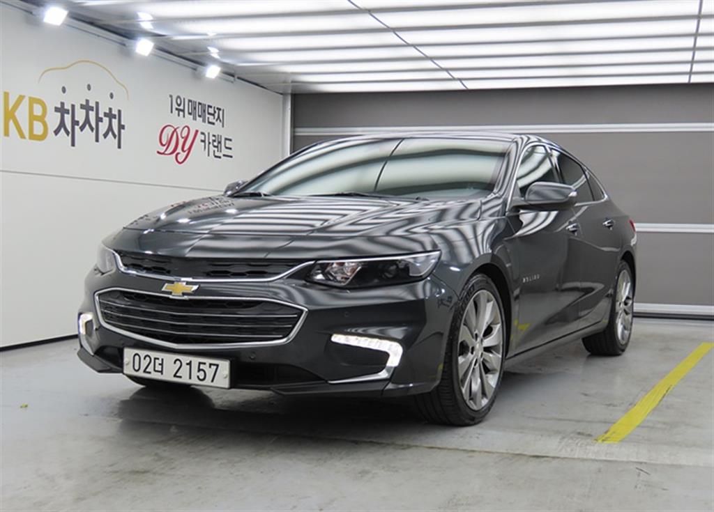 Chevrolet Malibu 2017 Gris - Importación desde Corea - HF Imports Iquique - Foto 1