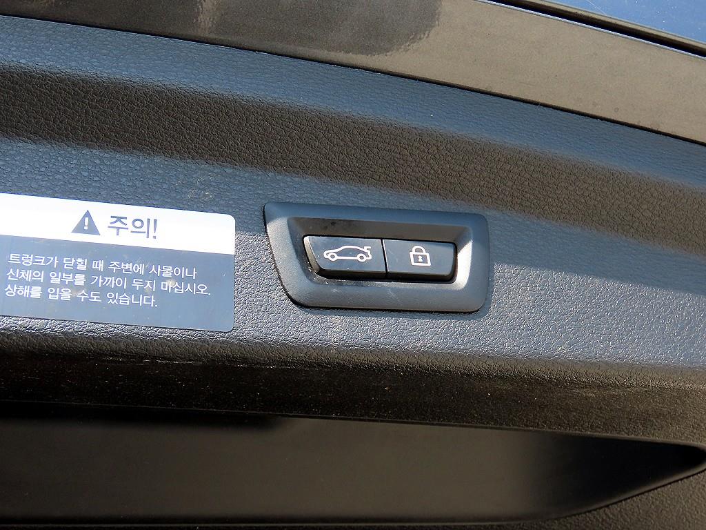 BMW X2 2020 Gris - Importación desde Corea - HF Imports Iquique - Foto 15