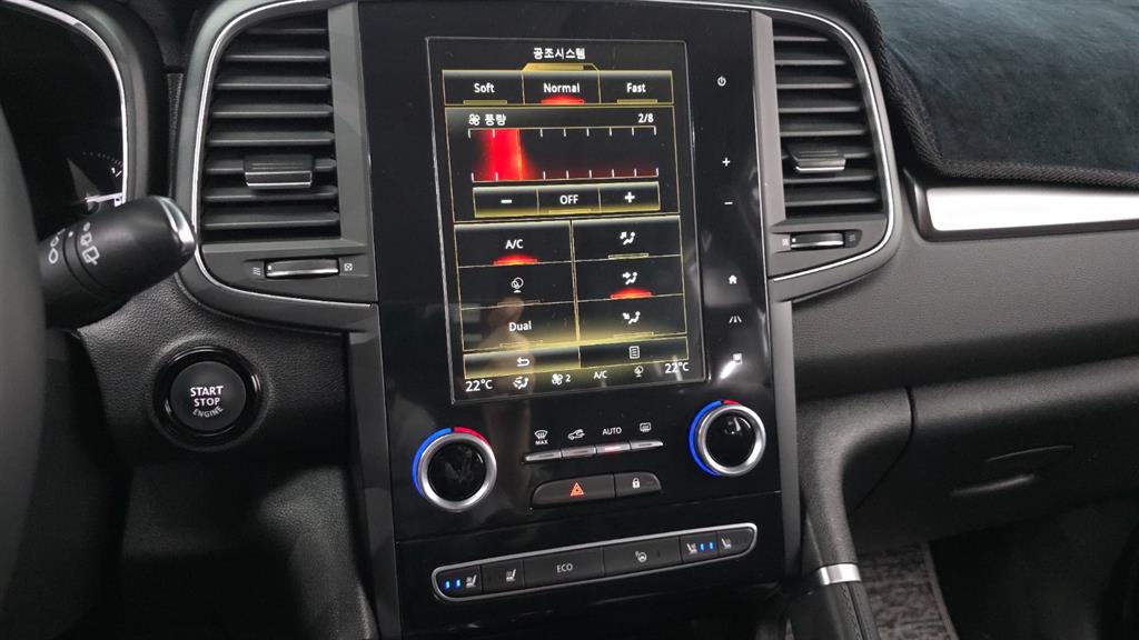 SAMSUNG QM6 2022 Blanco - Importación desde Corea - HF Imports Iquique - Foto 16