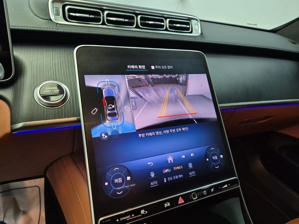 Mercedes Benz S Class 2025 Negro - Importación desde Corea - HF Imports Iquique - Foto 15