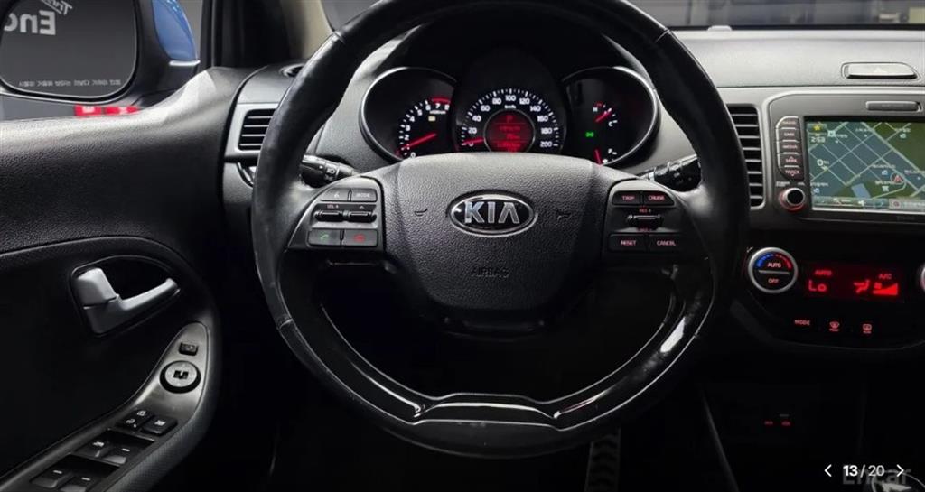 KIA Morning 2016 Azul - Importación desde Corea - HF Imports Iquique - Foto 13