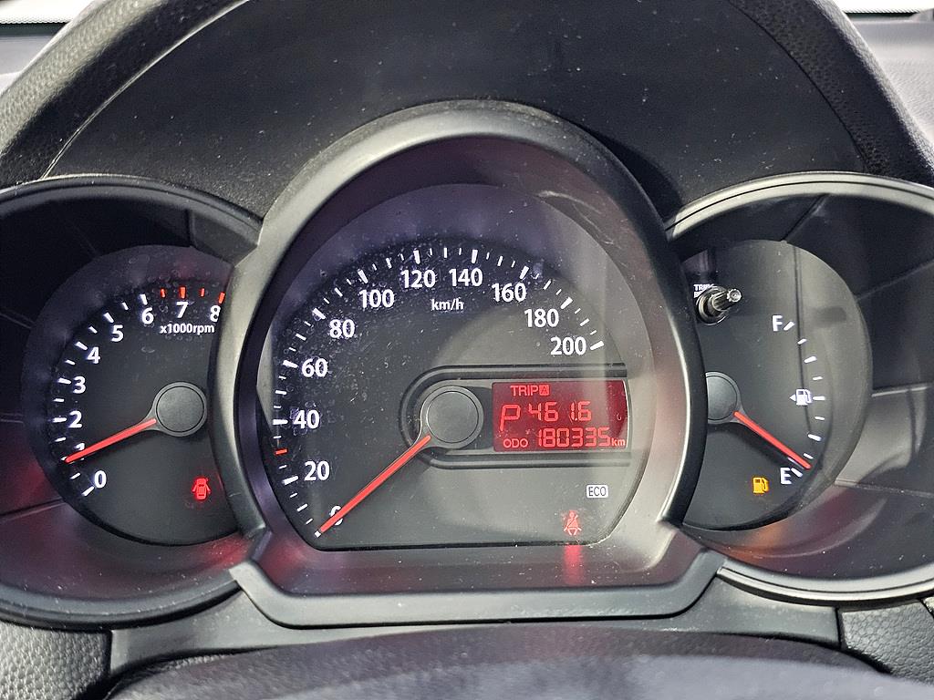 KIA Morning - Vista 7