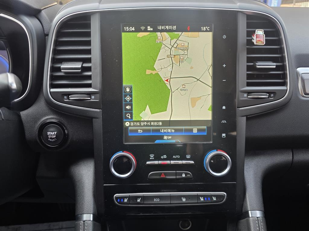 SAMSUNG QM6 2020 Gris - Importación desde Corea - HF Imports Iquique - Foto 13