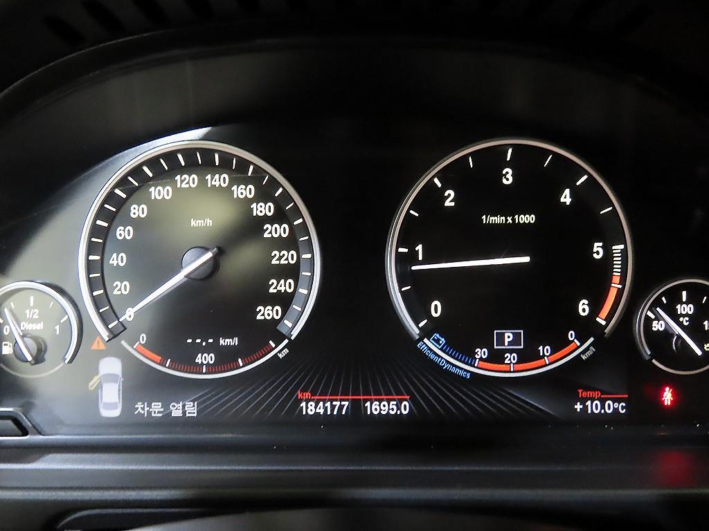 BMW 5 Series - Vista 9