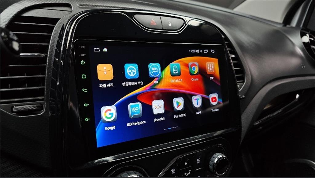 SAMSUNG QM3 2015 Gris - Importación desde Corea - HF Imports Iquique - Foto 16